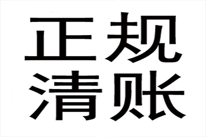 助力制造业企业追回800万设备款